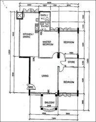 Blk 43 Ping Yi Gardens (Bedok), HDB 4 Rooms #602909741